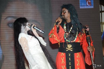 Mantra 2 Movie Audio Launch